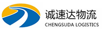 湖州到奎文区物流公司